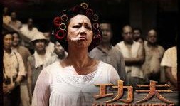 《功夫》在线观看,笑中带泪的武侠传奇，揭秘功夫背后的温情与正义