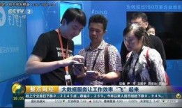 周青杨采访最新爆料新闻,揭秘娱乐圈幕后真相