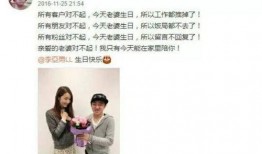 宠妻人设爆料最新,揭秘明星夫妻甜蜜日常