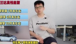 内鬼爆料对话大全最新视频,揭秘最新视频背后的惊人真相