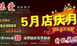 今日浠水爆料热线,聚焦民生，传递声音