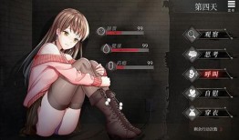 性之监禁手机在线观看,揭秘手机在线观看的隐秘世界