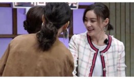 袁姗姗爆料张戈被甩视频