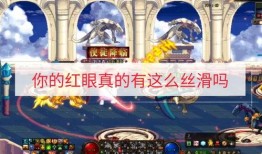 勇士名记爆料视频在线观看