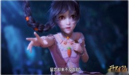 官方爆料小舞视频大全集,小舞视频大全集精彩瞬间回顾